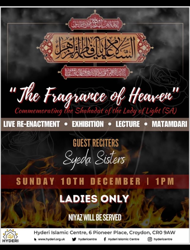 The Fragrance of Heaven Ladies Only Hyderi Islamic Centre