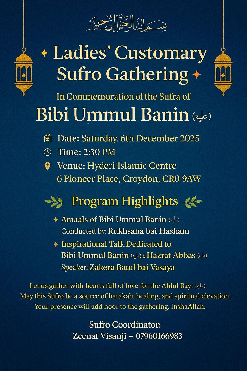 Ladies Customary Sufro