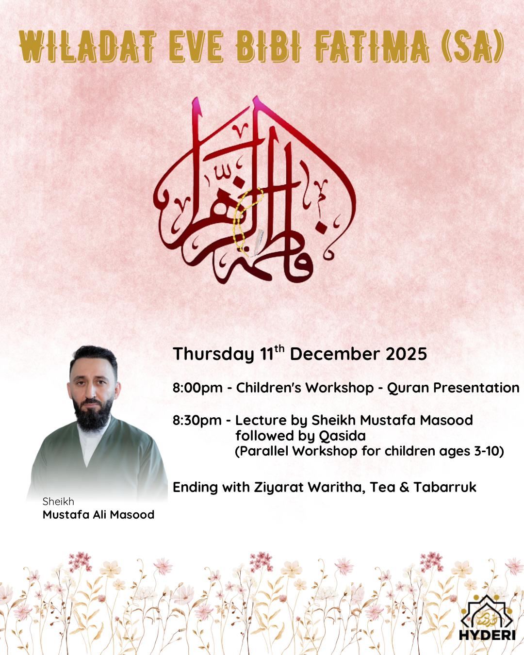 Wiladat Bibi Fatima (SA)