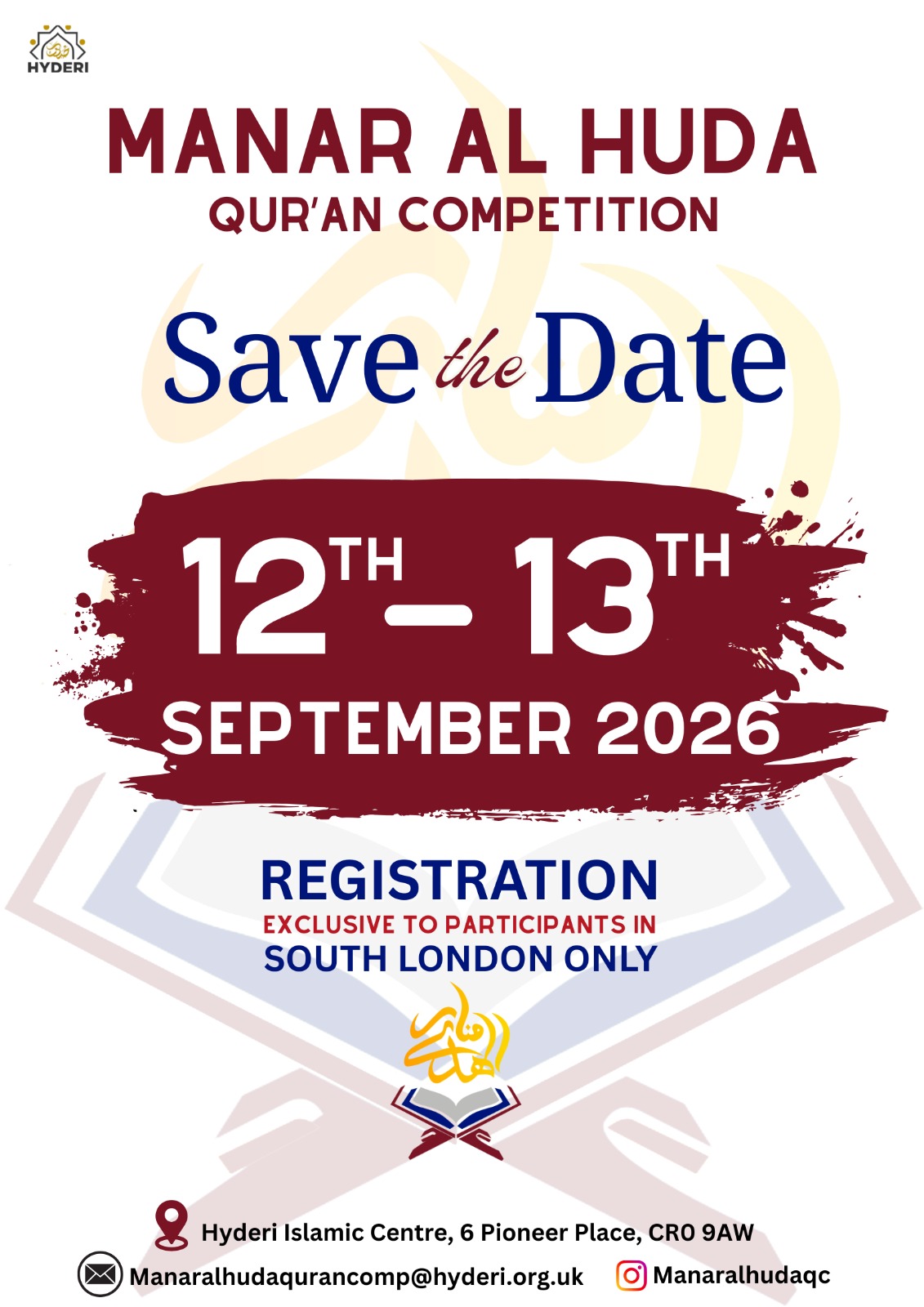 Manar Al Huda Qur’an Competition