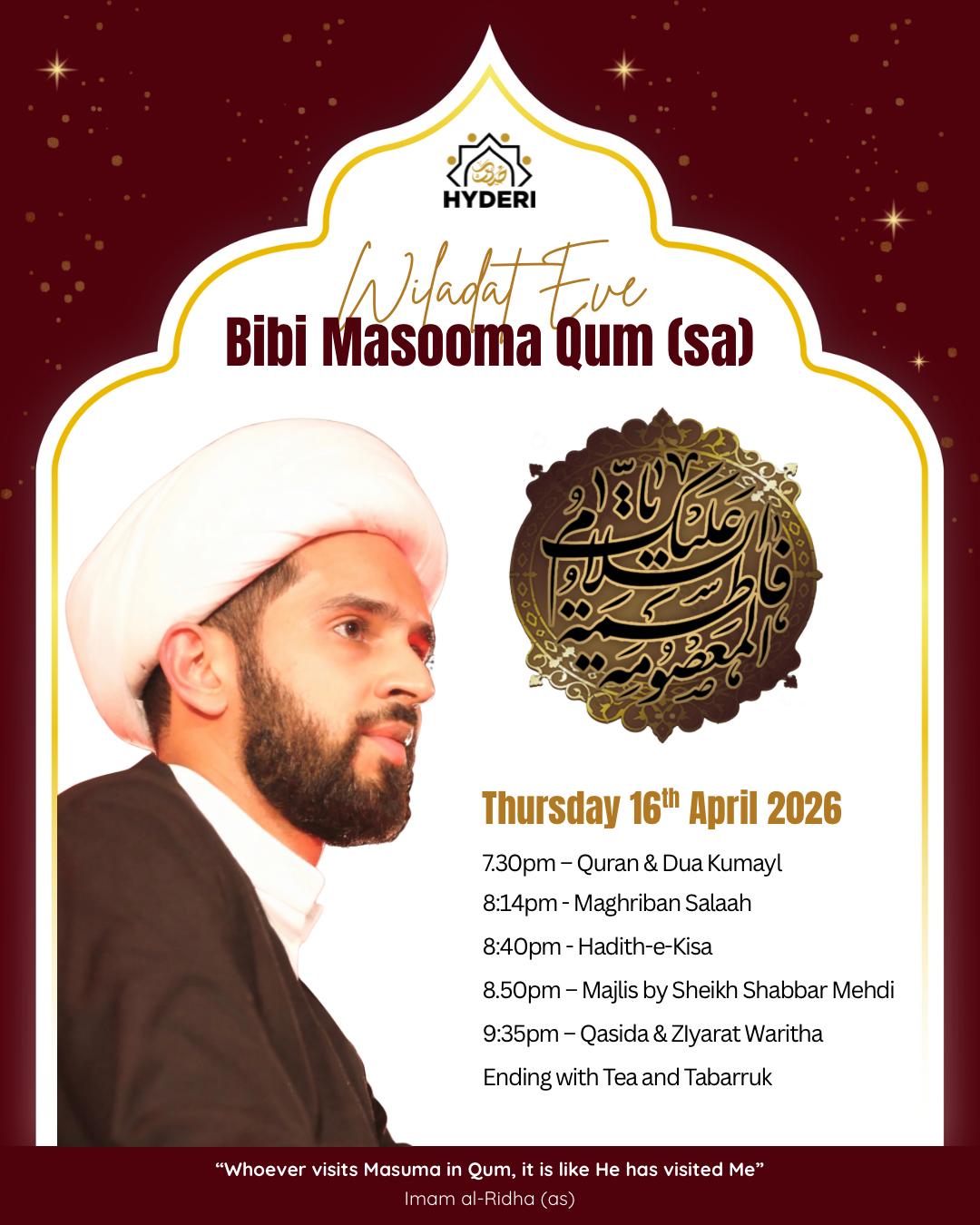 Wiladat Bibi Masooma Qum (SA)