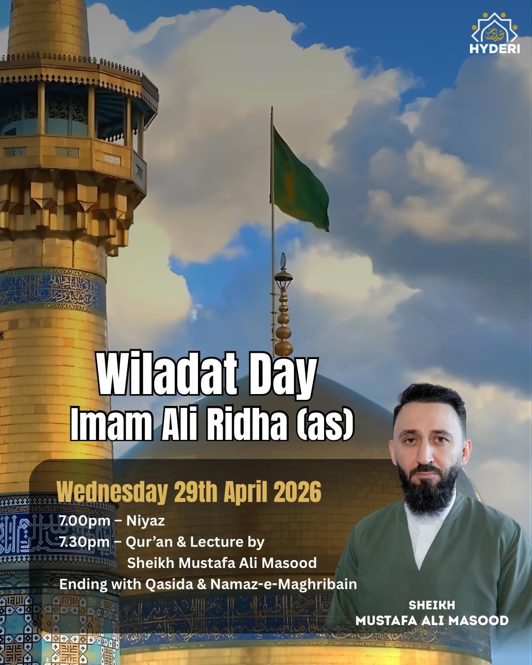 Wiladat Imam Ali Ridha (as)