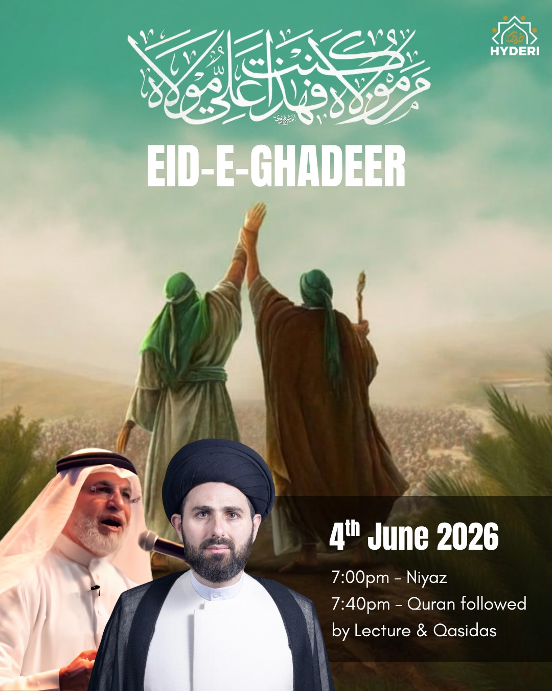 Eid -E- Ghadeer
