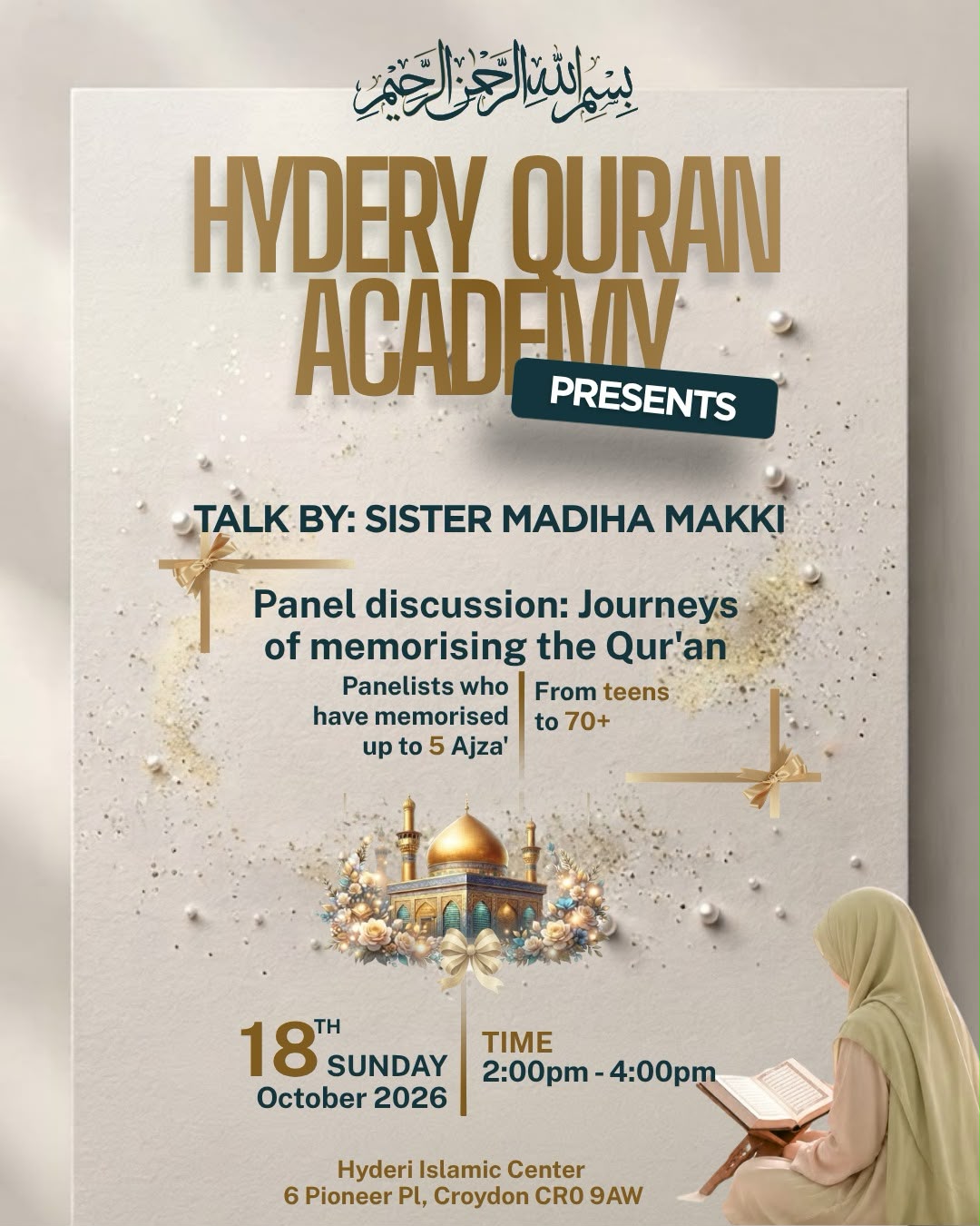 Ladies Only Qur’an Program